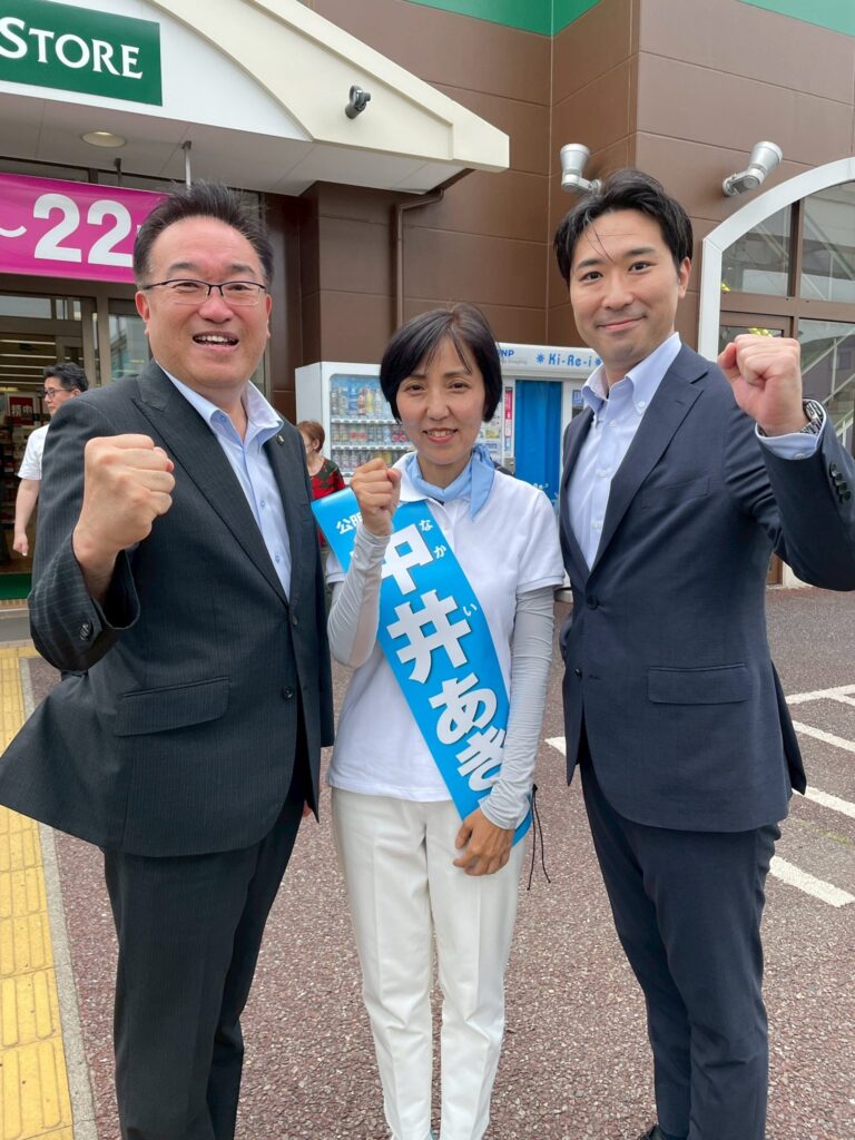 立川市議選告示。 公明党から6名の候補が出陣