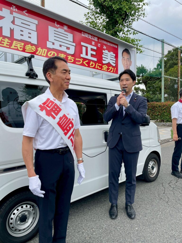 立川市議選告示。 公明党から6名の候補が出陣