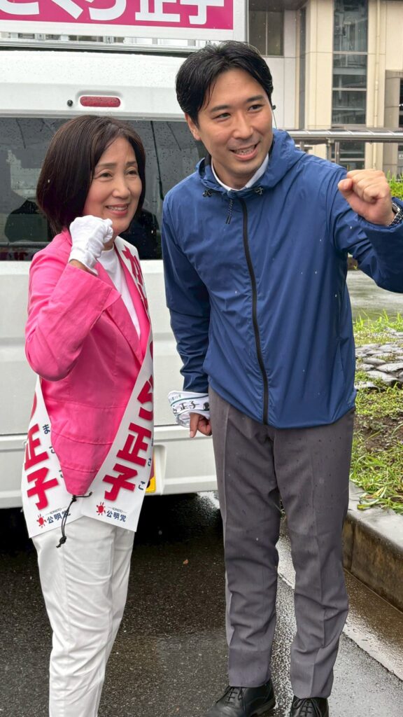 立川市議選・かどくら正子