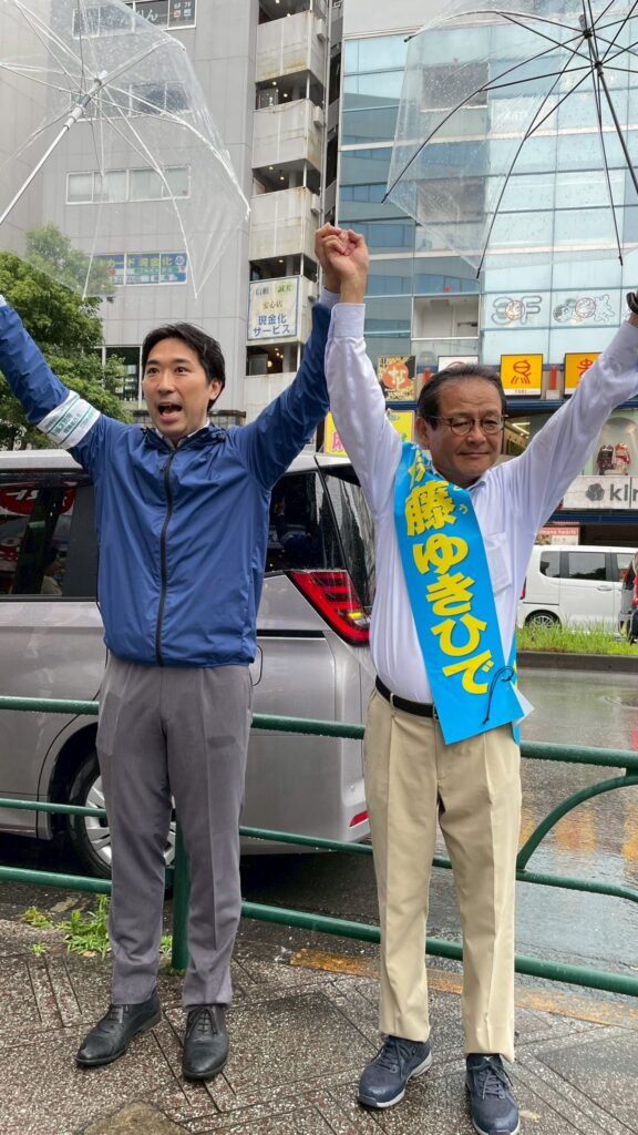 立川市議選・伊藤ゆきひで候補