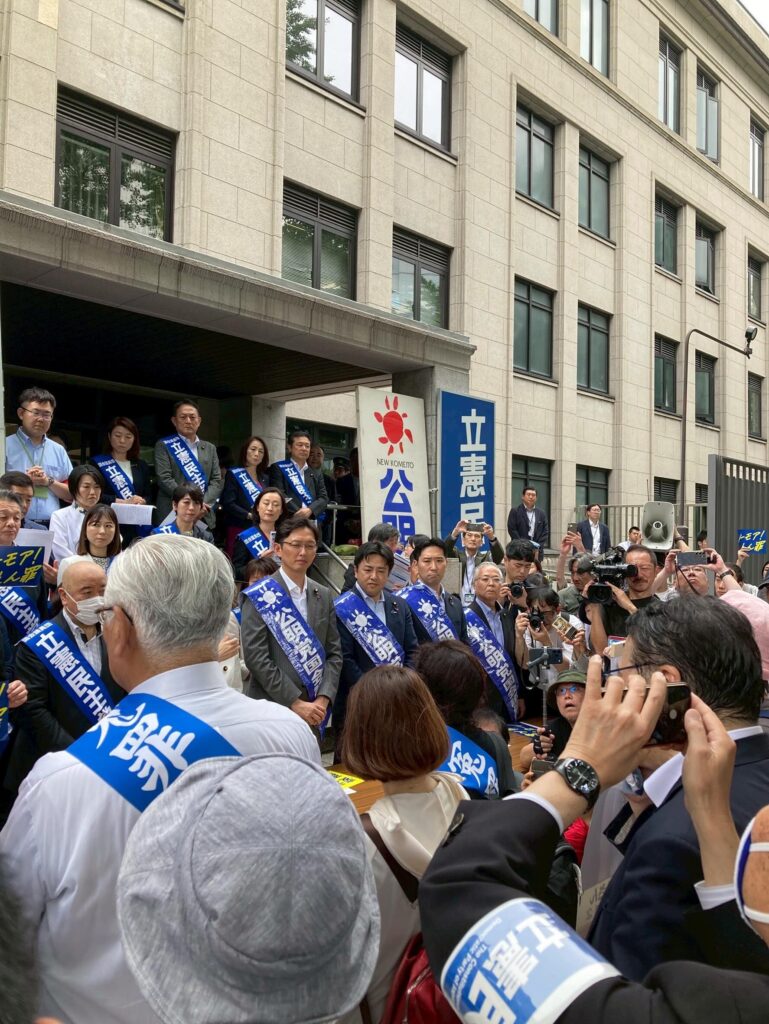 再審法改正を求める７・１国会請願行動｜2026年7月1日