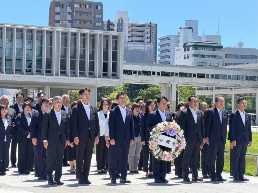被爆81年の夏を迎える広島で「HIROSHIMA平和創出大会」を開催