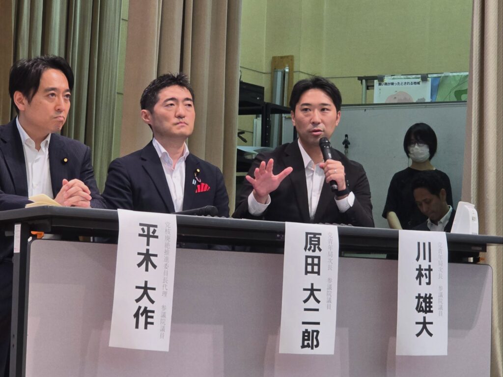 被爆81年の夏を迎える広島で「HIROSHIMA平和創出大会」を開催