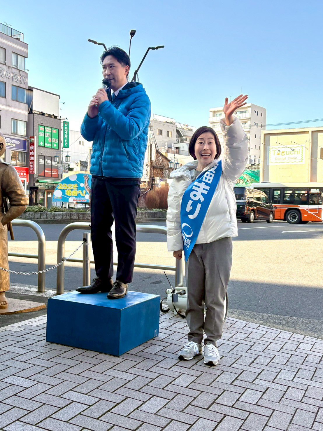 東京17区　反田まり さんの熱い思い、ぜひお聴きください。