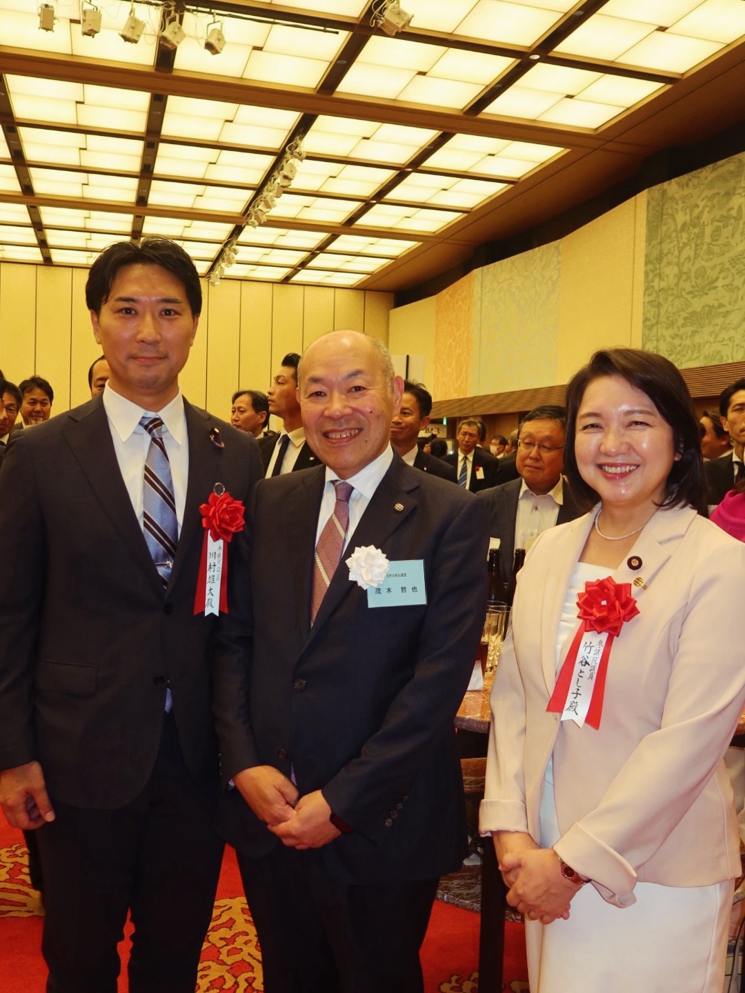 日本公認会計士政治連盟の懇親パーティー