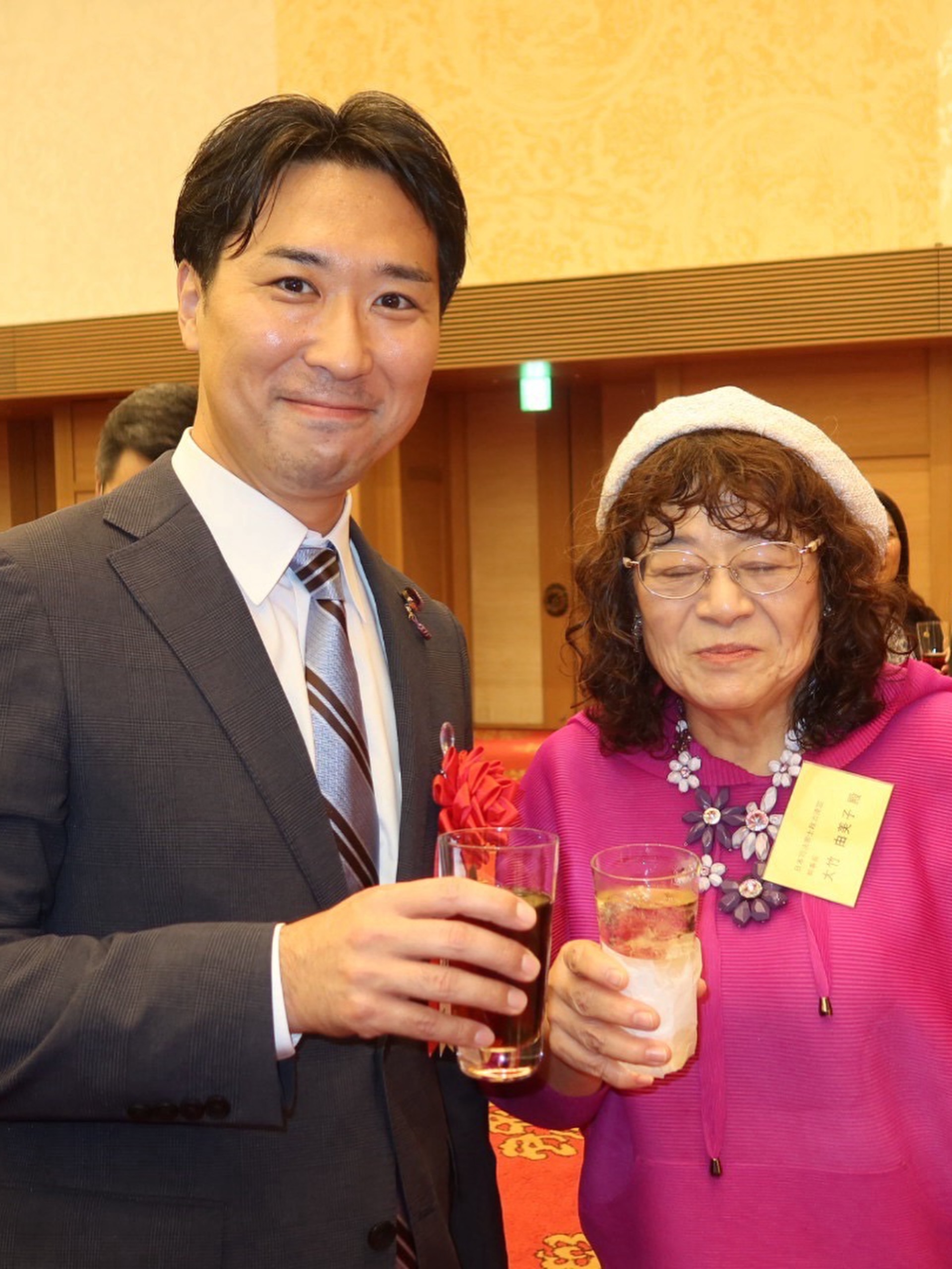 日本公認会計士政治連盟の懇親パーティー