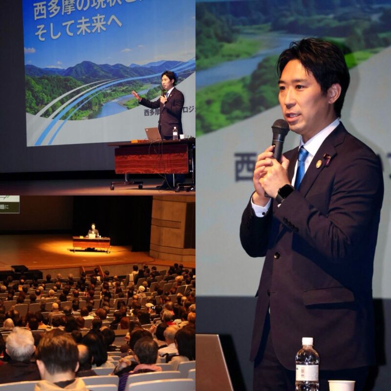 Image for the Tweet beginning: 本日、公明党東京都本部「西多摩未来プロジェクトフォーラム」を開催しました。
 テーマは「西多摩の地域医療と健康を語る」。

栗岡東京都副知事、自治体より首長並びに行政の責任者の皆様にご参加いただき、大変意義深い会となりました。 