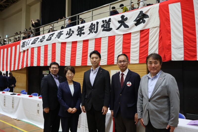 Image for the Tweet beginning: 北区青少年剣道大会、赤羽北地区のこどもまつりに出席。
その後、津上仁志世田谷区議の区政報告会で国政報告をさせていただきました‼️
地域の皆様の温かい激励に元気をいただきました。これからも全力で走り抜きます！ 